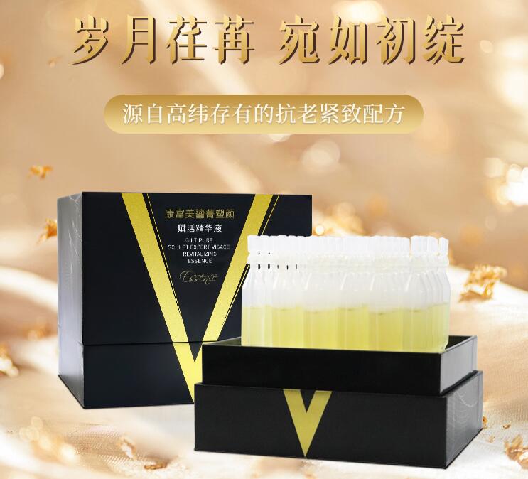 详情页