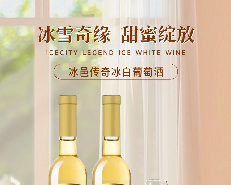 详情页
