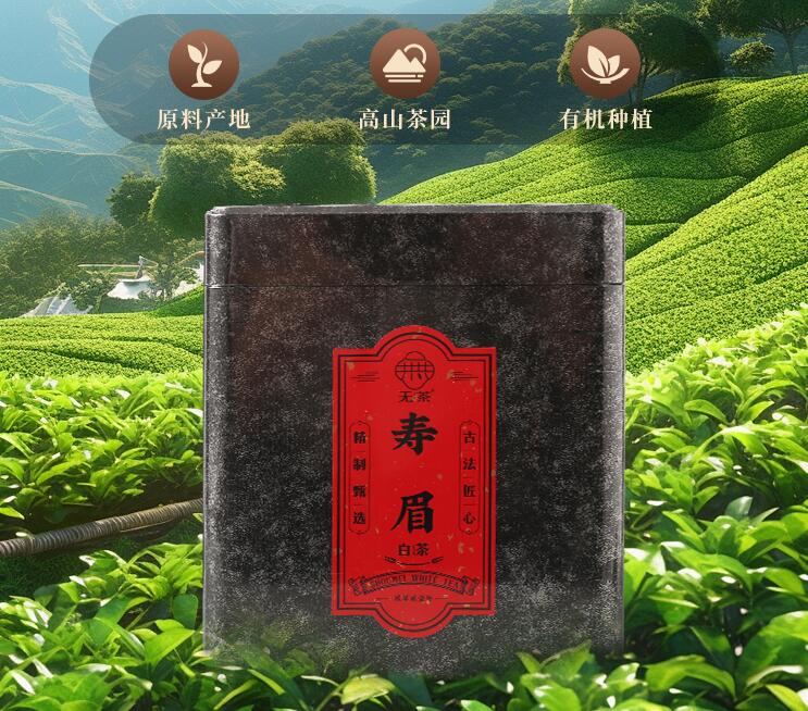 详情页