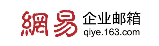 网站建设伙伴